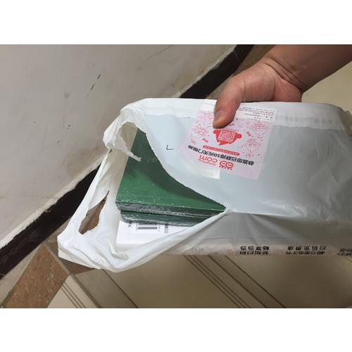 你所谓的稳定，不过是在浪费生命