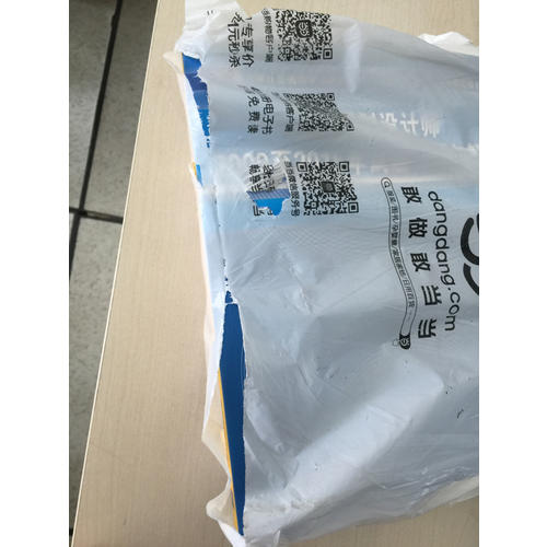 网络规划设计师2009至2015年试题分析与解答