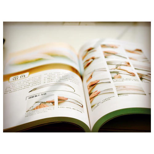 最的寿司制作大全