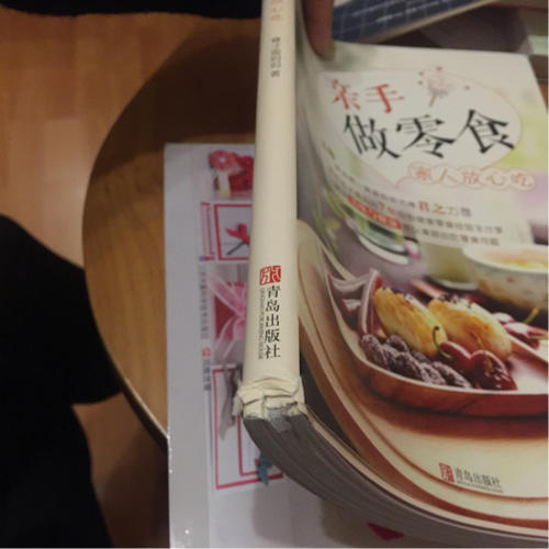 亲手做零食 家人放心吃