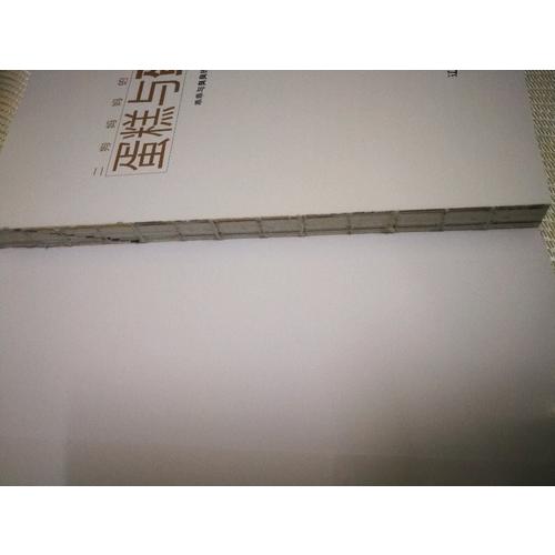 二狗妈妈的小厨房（套装全3册）