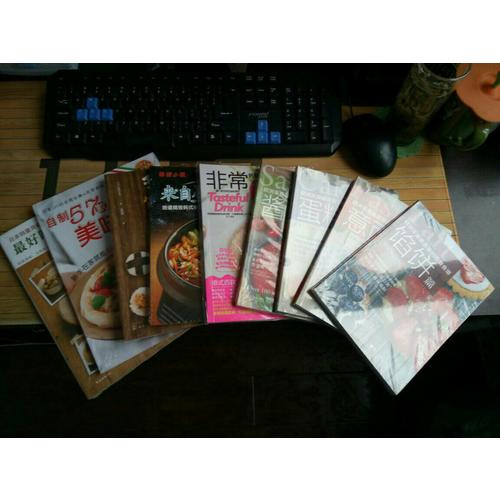 我是饭团君：手把手教你做55款爱心饭团