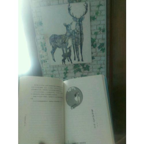 人间失格(日本无赖派文学大师太宰治代表作，精装定本）