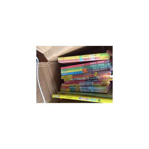 三字童谣(填色版)