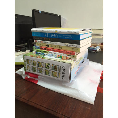 豆蔻镇的居民和强盗（注音版）中小学生课外阅读推荐图书