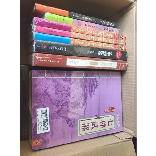 锦衣夜行.4