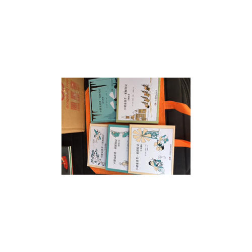 小猪麦洛普一家探险记（全五册）