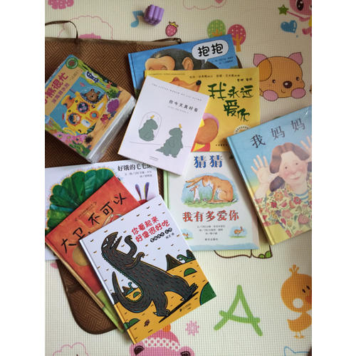 你看起来好像很好吃