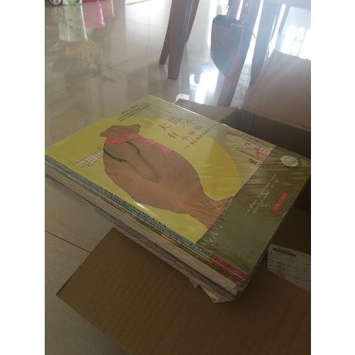 暖暖心绘本（全四辑19本）