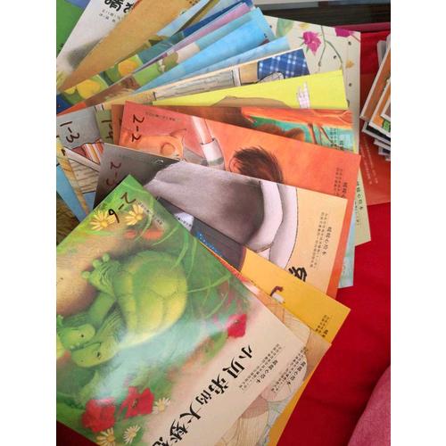 暖暖心绘本（全四辑19本）