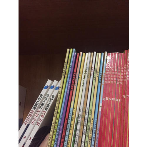 暖暖心绘本（全四辑19本）