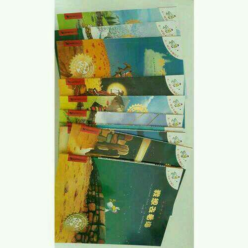 不一样的卡梅拉全套手绘本（1-14册）