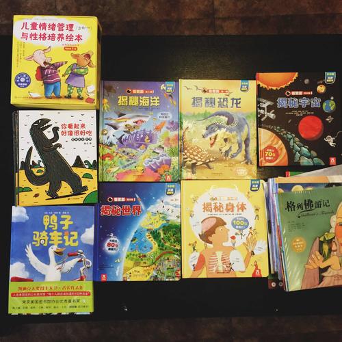 百年童话绘本·典藏版（全套5辑共30册）