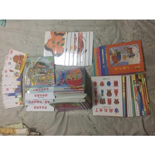 全景式图画书 开车出发系列（共7册）