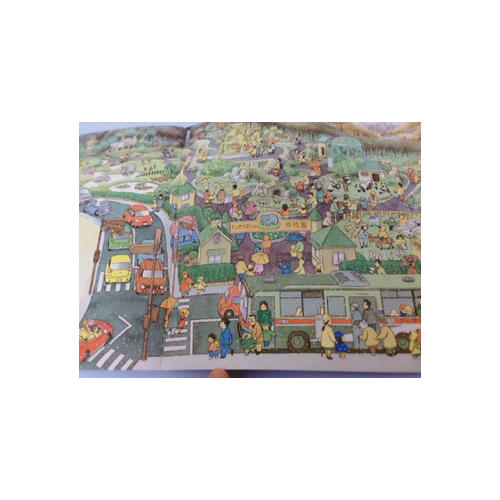 全景式图画书 开车出发系列（共7册）