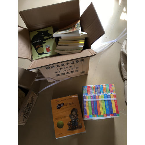 学会爱自己（全7册）