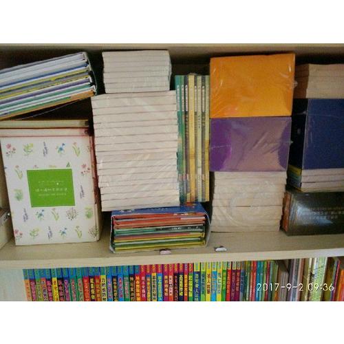 奇先生妙小姐·全新译本（全83册）