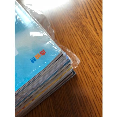 不一样的卡梅拉手绘本（1-12册）