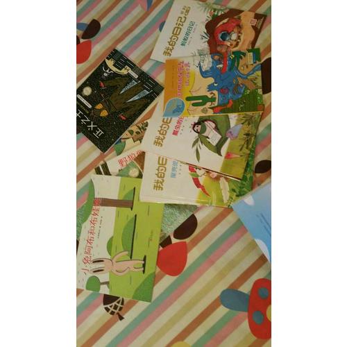 大口大口地吃，好吃极了（平装全6册）