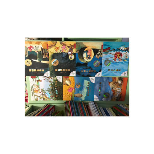 不一样的卡梅拉手绘本 13 我唤醒了睡美人