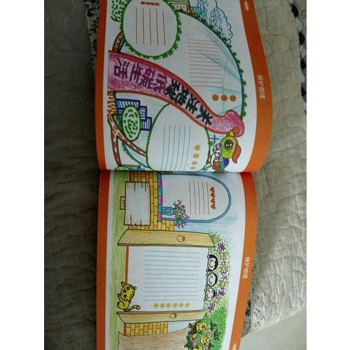 近期小学生黑板报手抄报报头插图设计大全