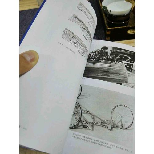 现代雕塑家手册