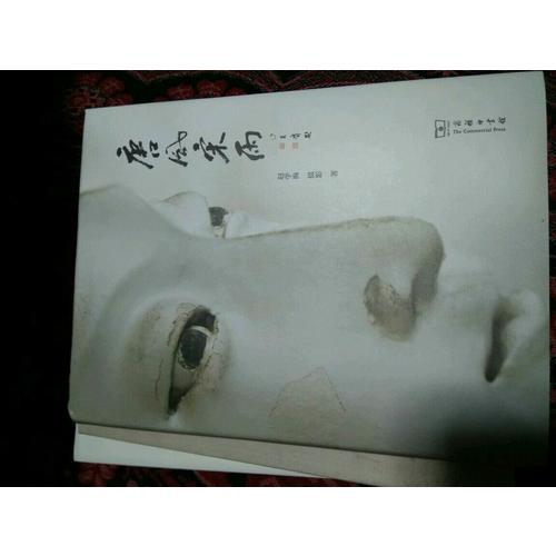 唐风宋雨——山西晋城国宝青莲寺、玉皇庙彩塑赏析