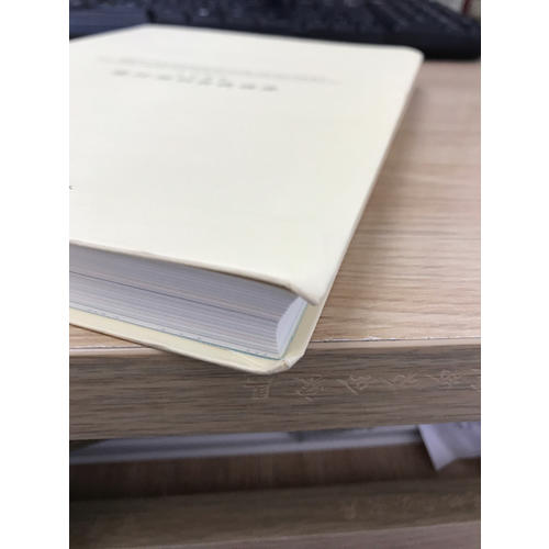 设计师的自我修养