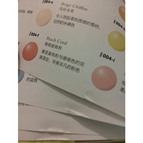 日本主题配色速查手册---设计师案头必备