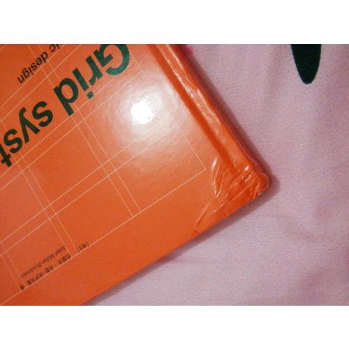 平面设计中的网格系统