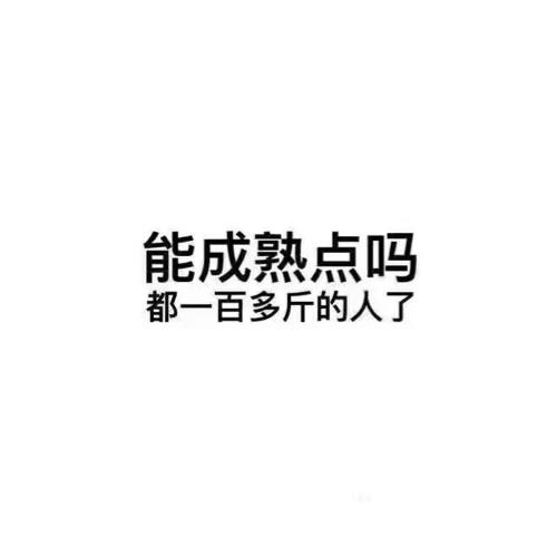 精神分析引论（西方学术经典·精装版）
