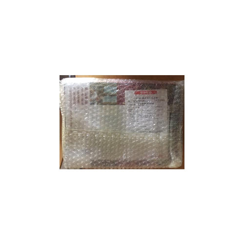 科学的旅程-珍藏版