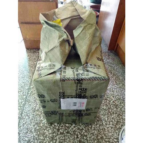 历朝通俗演义·蔡东藩著