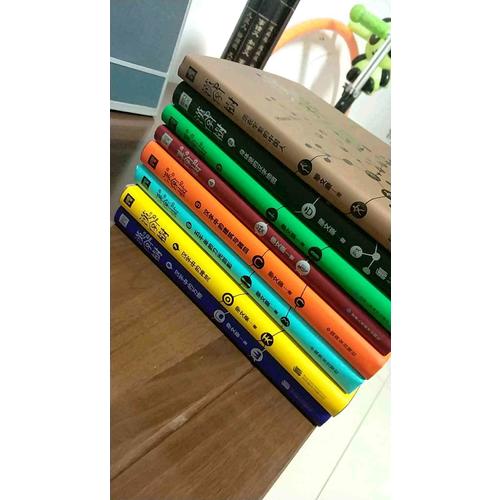 匈奴通史（人文经典书系）