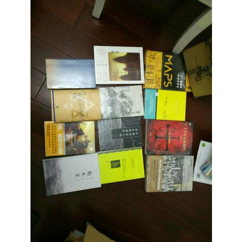 中国历史上的基本经济区