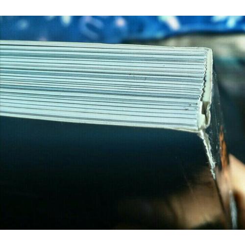 大地在上：人文地理旅行摄影书