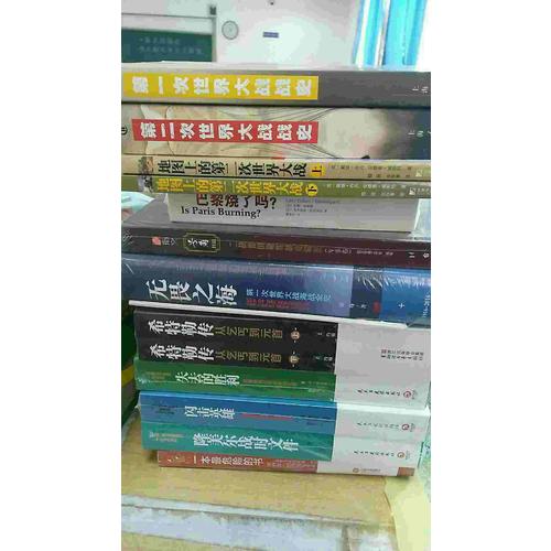 孤独星球Lonely Planet旅行读物系列:经典摄影旅程