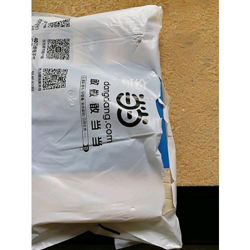 道路交通事故纠纷裁判思路与裁判规则