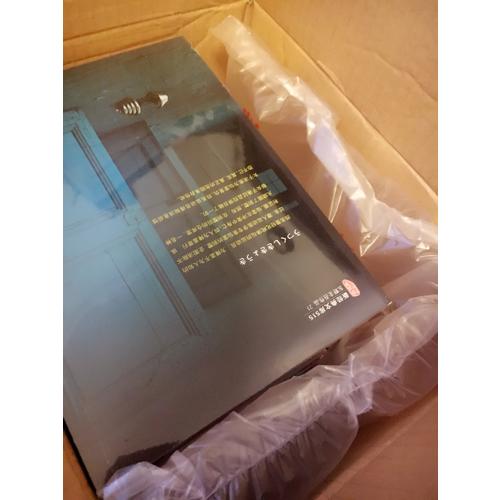 论法学研究方法