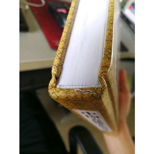 中国古建筑木作营造技术（第二版）