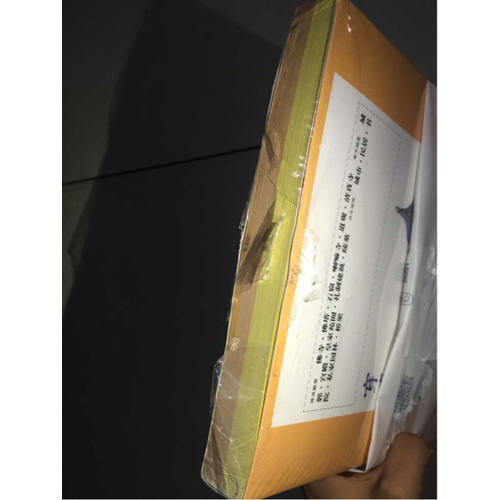 穿墙透壁剖视中国经典古建筑