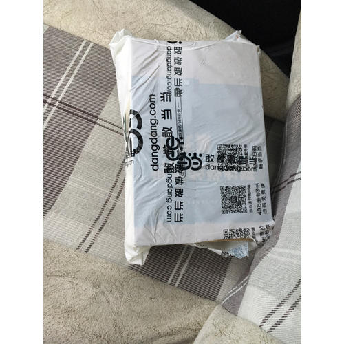 风险社会中的刑法：社会转型与刑法理论的变迁