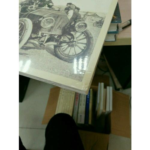 西洋镜：1907，北京—巴黎汽车拉力赛
