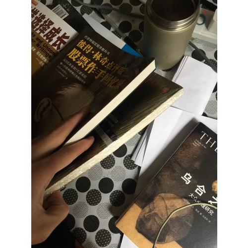 股票作手回忆录