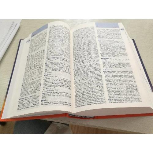 牛津英语搭配词典(英汉双解版)(第二版)