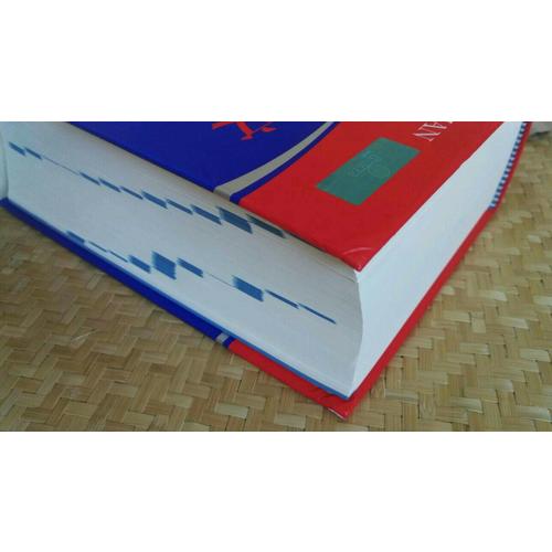 朗文当代高级英语辞典(英英.英汉双解)(第五版)