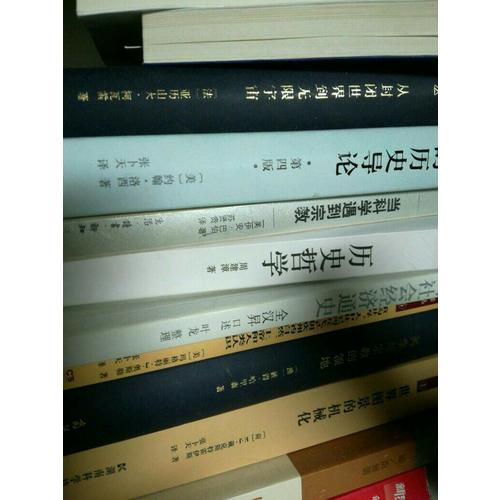 克丽奥眼中的科学·科学编史学初论