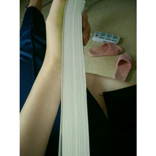 2017秋尖子生题库·六年级数学上BS