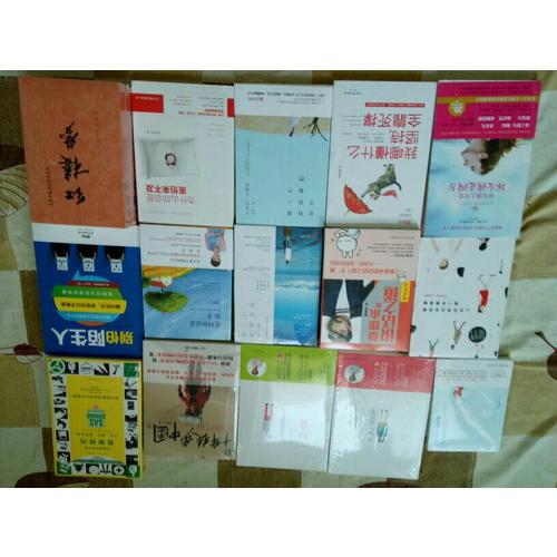 怀斯曼生存手册：驾驶技巧