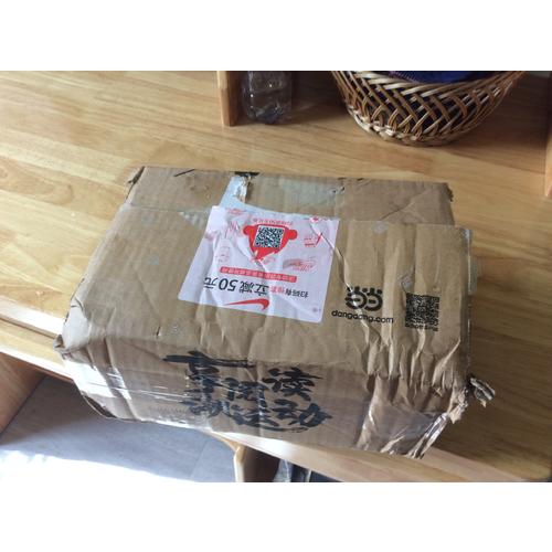 大国的崩溃：苏联解体的台前幕后